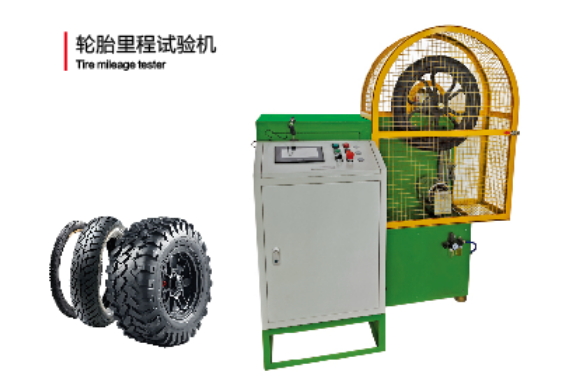 Qingdao Augu Automation's Automation's Pnajel najetých kilometrů: klíčový produkt na globálním trhu s pneumatikami